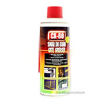Smar do bram, prowadnic spray 400ml (-40C do +80C)