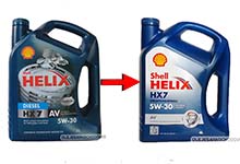 Shell Helix HX7 Professional AV 5W30 (505.01) 4L