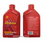 Shell SPIRAX A  LS 90 1L - wycofana poj. 1L 