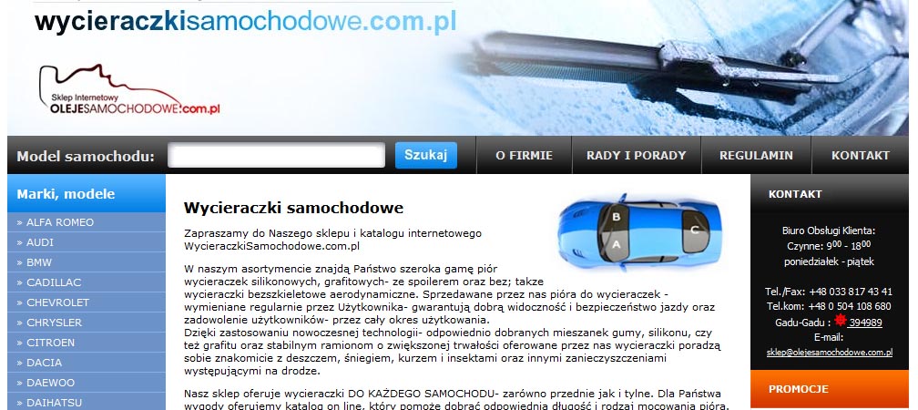 WycieraczkiSAmochodowe.com.pl 