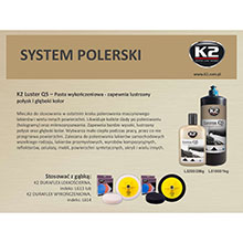 K2 LUSTER Q5 200g